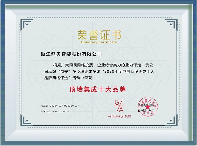 微(wēi)信圖片_20201023093940