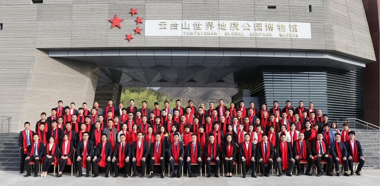 QQ截圖20190326123614