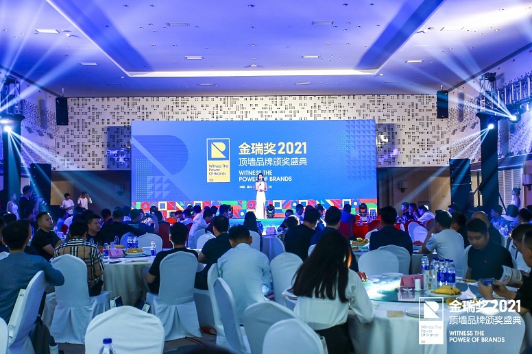 微(wēi)信圖片_20210527095929