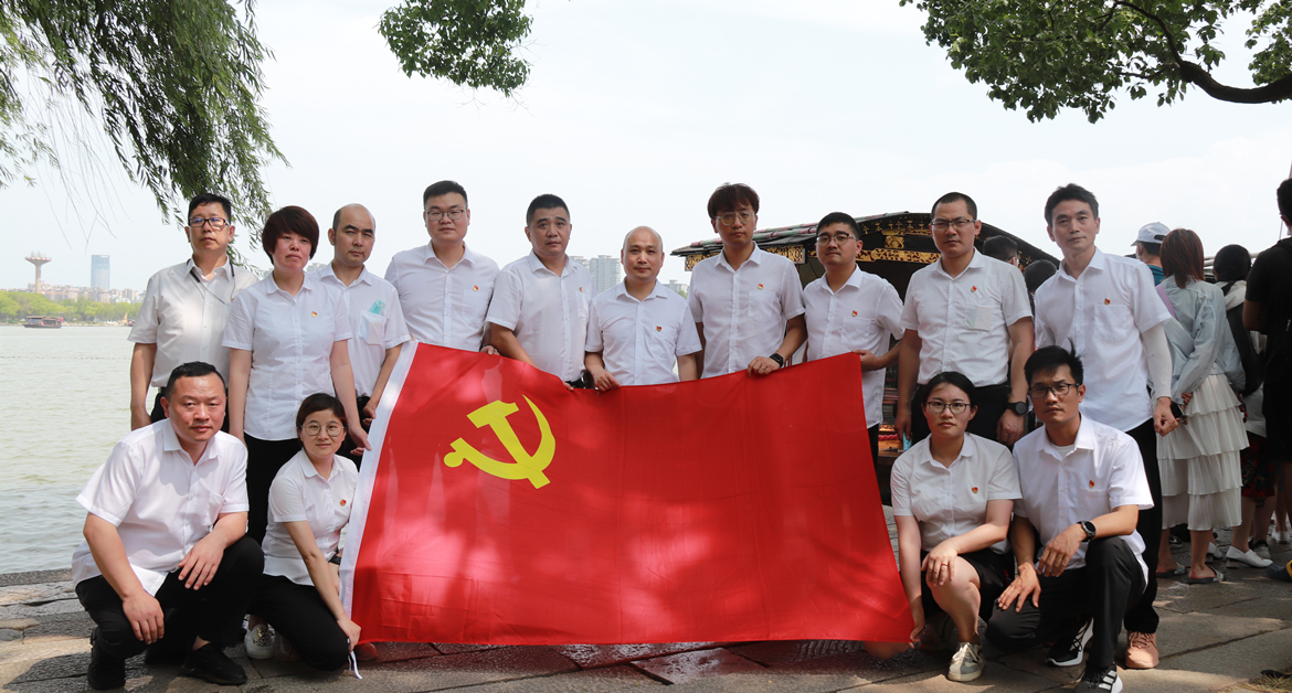 建黨百年(nián)丨鼎美(měi)黨支部專題慶祝活動