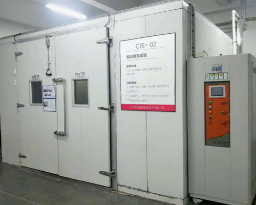 恒溫恒濕實驗室