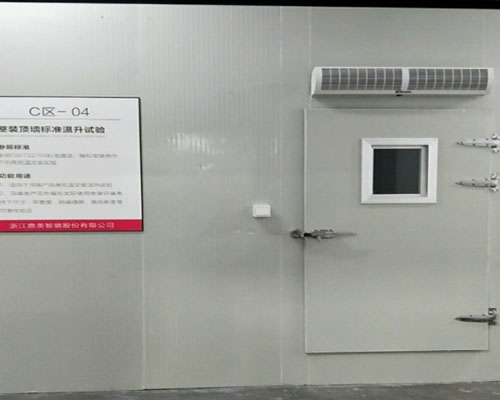 整裝頂牆标準溫升實驗室