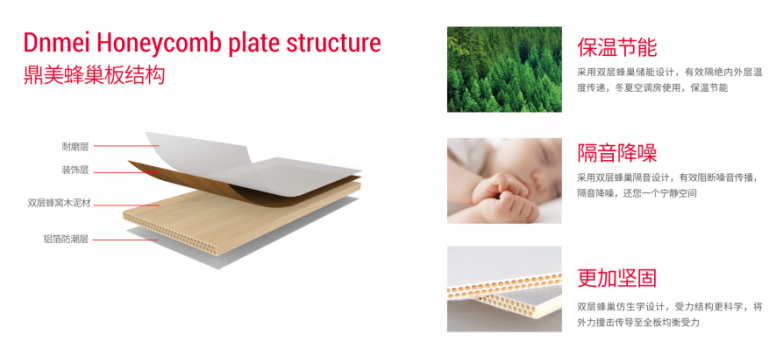 QQ圖片20210507131647