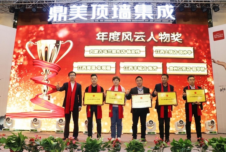 QQ截圖20190326112902