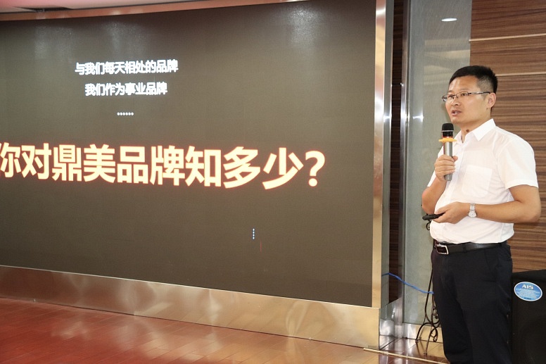 微(wēi)信圖片_20200819080709