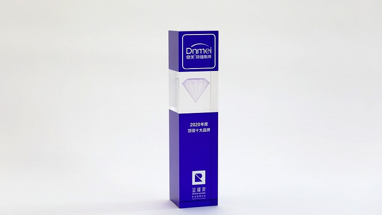 微(wēi)信圖片_202012181010583