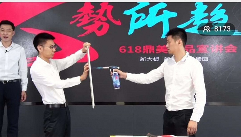 微(wēi)信圖片_20200618152949_副本