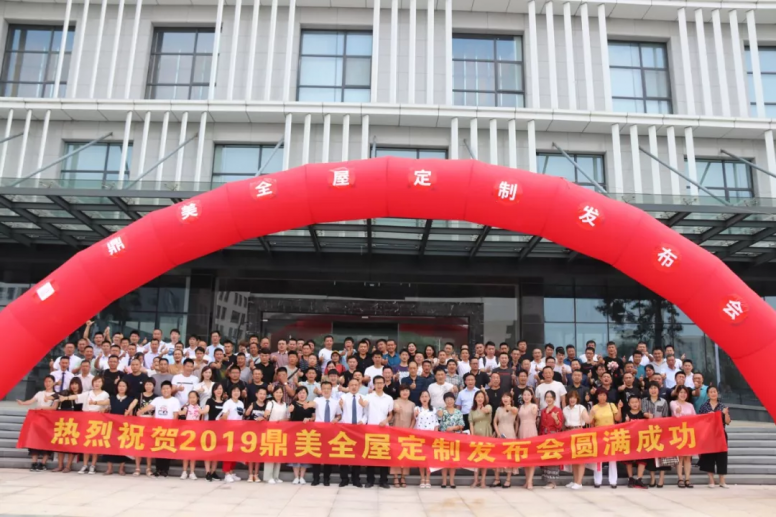 微(wēi)信圖片_20191230093643