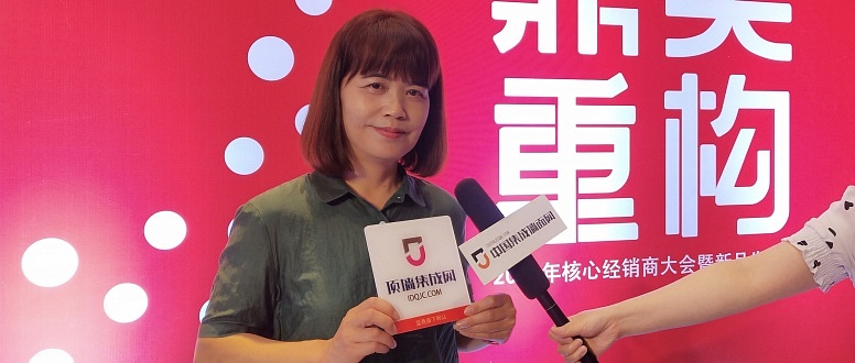 微(wēi)信圖片_20200805160819_副本