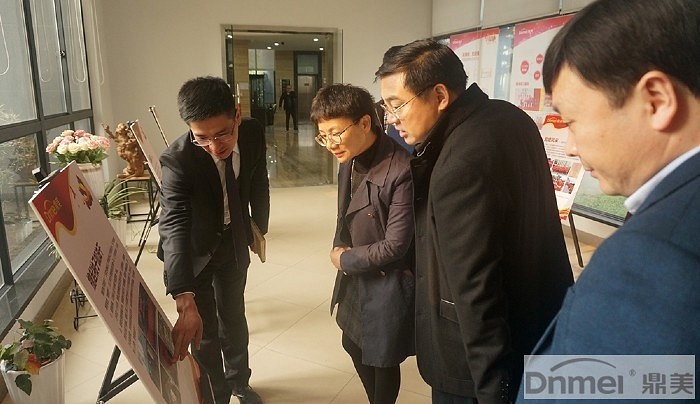 梁部長(cháng)一(yī)行(xíng)赴鼎美(měi)調研 梁部長(cháng)一(yī)行(xíng)赴鼎美(měi)調研