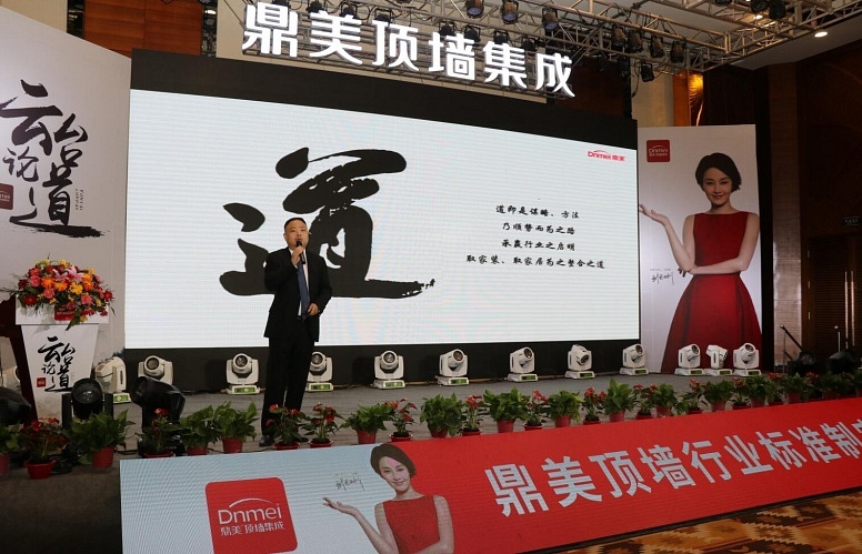 QQ截圖20190326111930