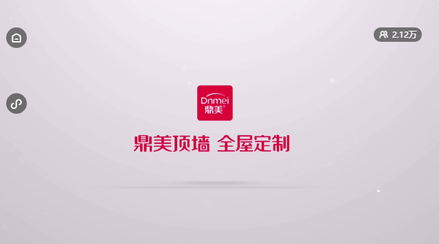 微(wēi)信圖片_20200922142537