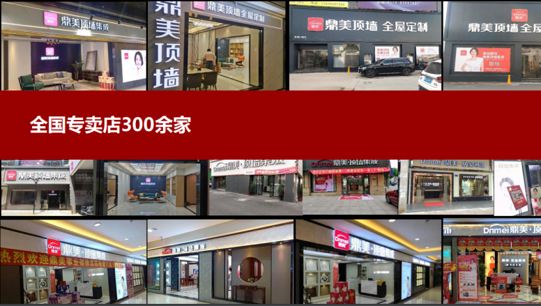 微(wēi)信圖片_20210429142230