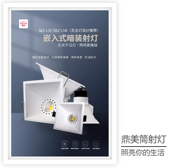 微(wēi)信圖片_20201231124819