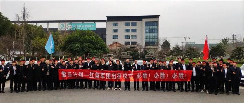 微(wēi)信圖片_20200109124805