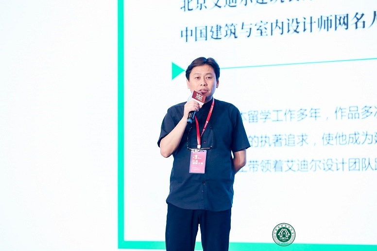 微(wēi)信圖片_20210524162255