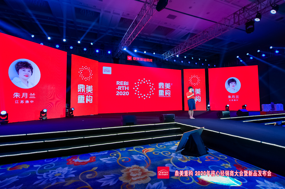 微(wēi)信圖片_20200801090121.jpg 微(wēi)信圖片_20200801090121.jpg