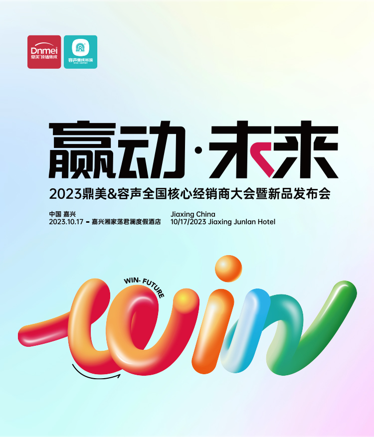 750x877px(1).jpg 750x877px(1).jpg