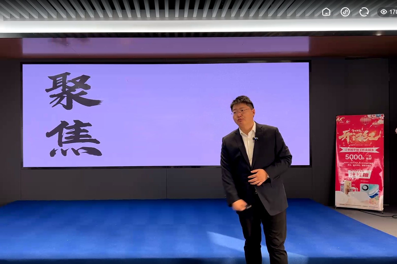 A1_副本.png A1_副本.png