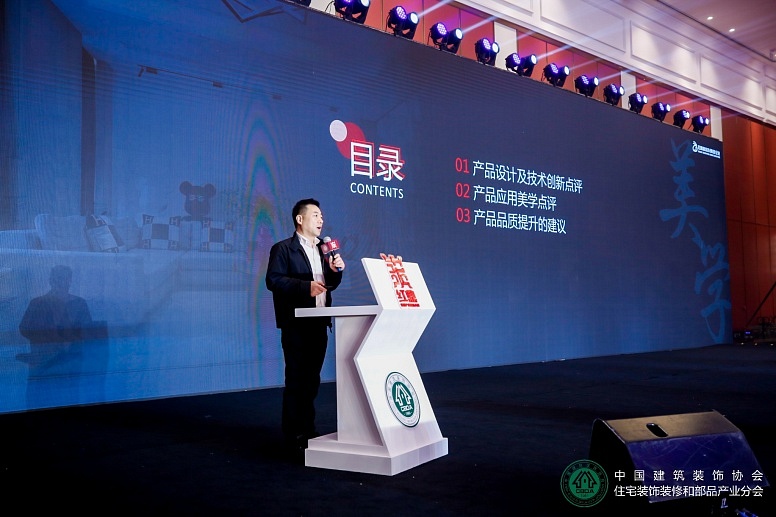 微(wēi)信圖片_20210524145307