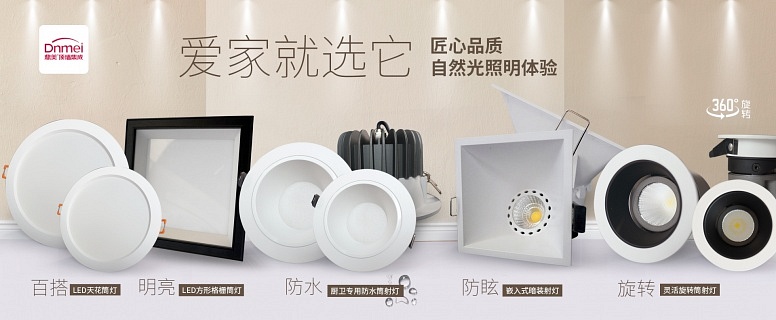 微(wēi)信圖片_20201222080143