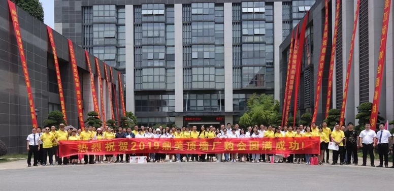 微(wēi)信圖片_20191230093432