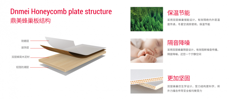 QQ圖片20210312150341