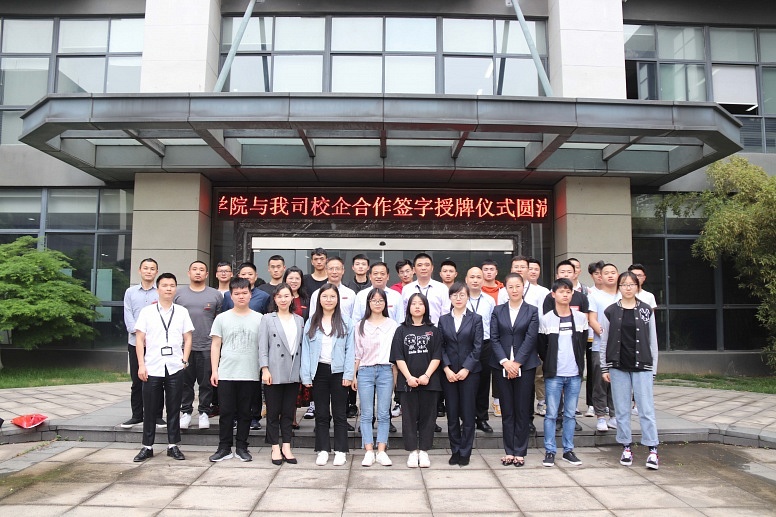 微(wēi)信圖片_20190425134007