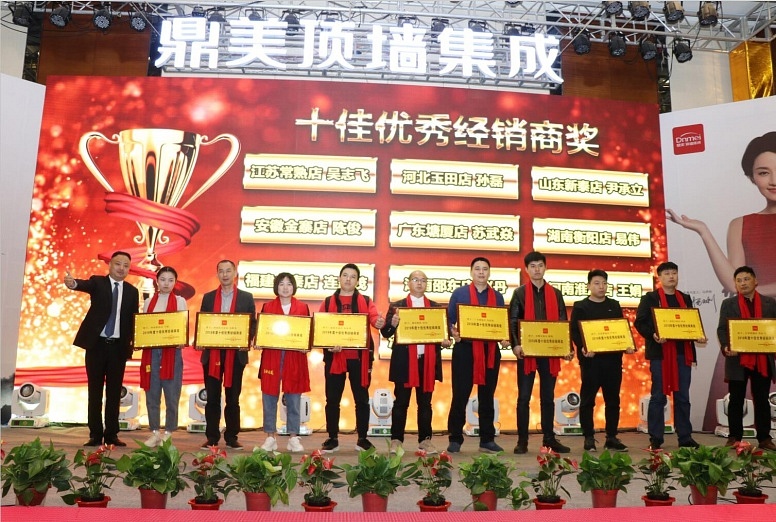 QQ截圖20190326112925