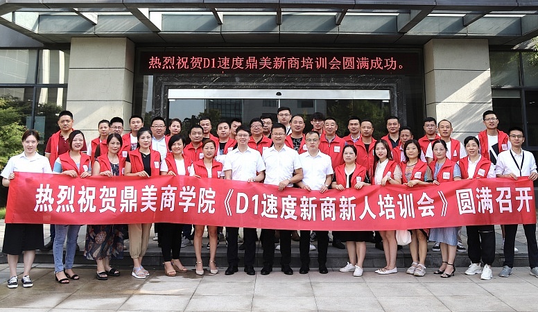 微(wēi)信圖片_20200821100816