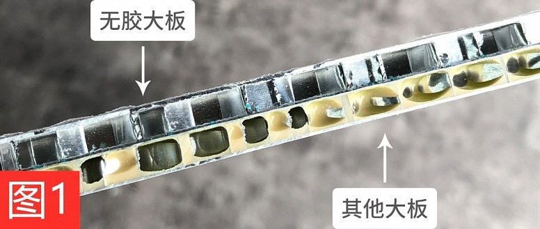 無膠大(dà)闆對(duì)比_副本_副本