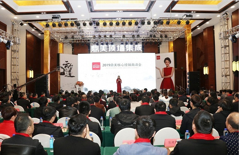 QQ截圖20190326111211