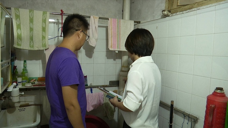 2微(wēi)信圖片_20200805132442