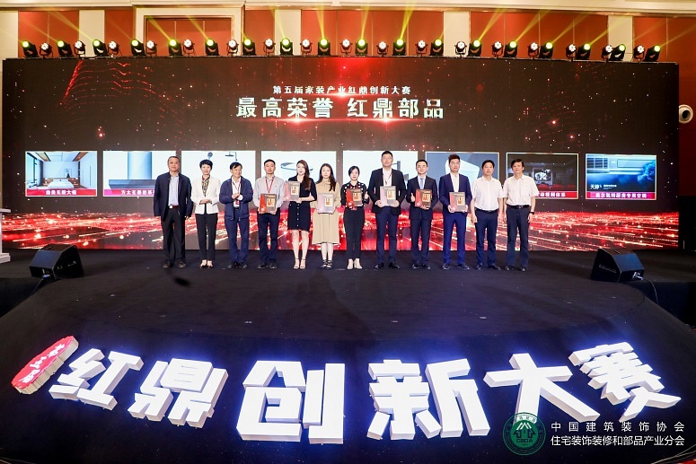 微(wēi)信圖片_20210524140416