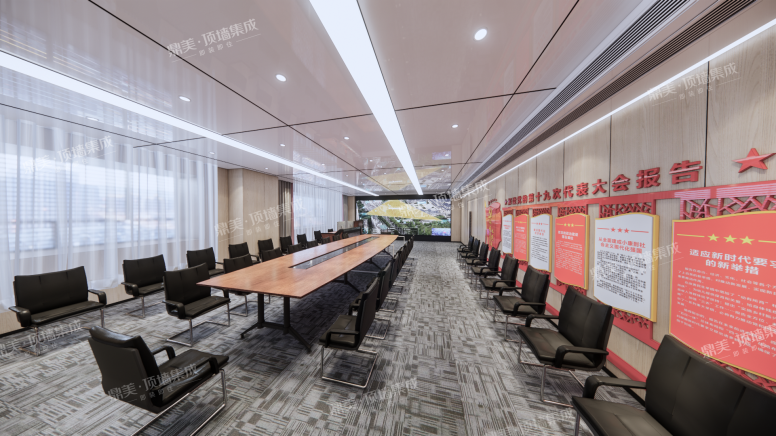 微(wēi)信圖片_20210225084817