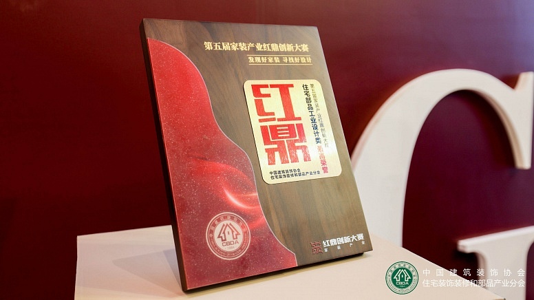 微(wēi)信圖片_20210524142701