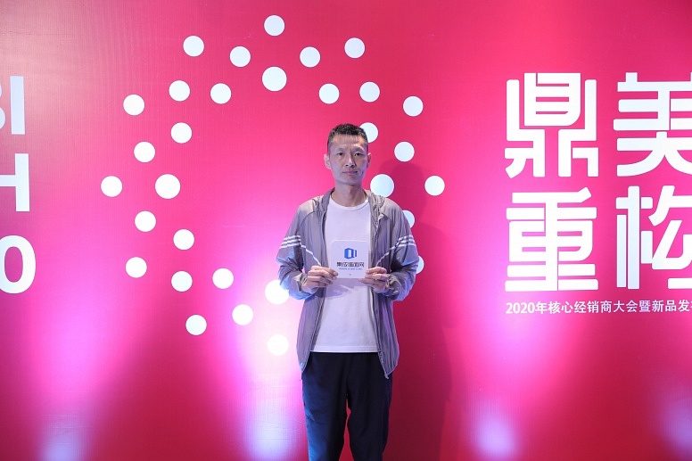 微(wēi)信圖片_20200804085120