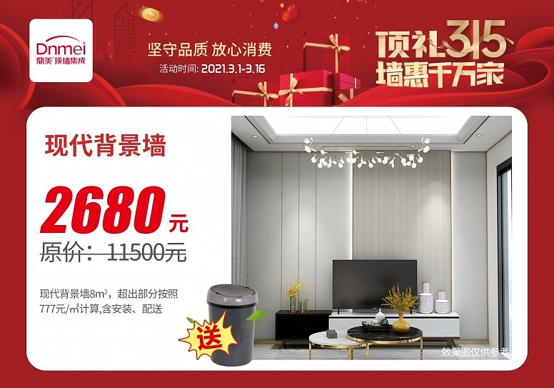 16【KT闆】100cmX70cm_副本