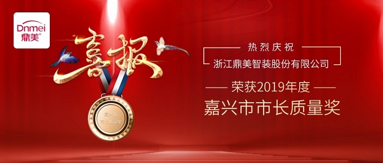 微(wēi)信圖片_20200909150748