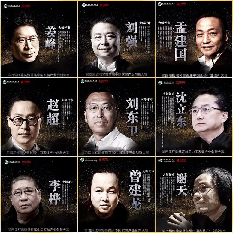 微(wēi)信圖片_20200604163623