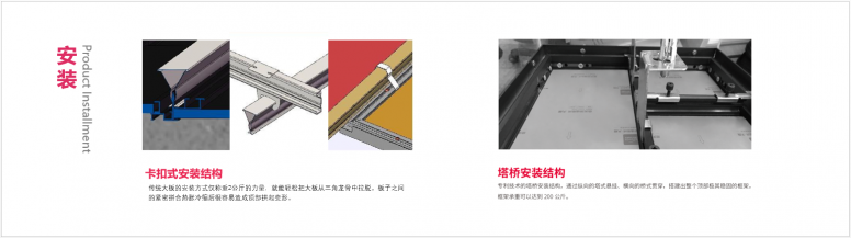 微(wēi)信圖片_20210524142706