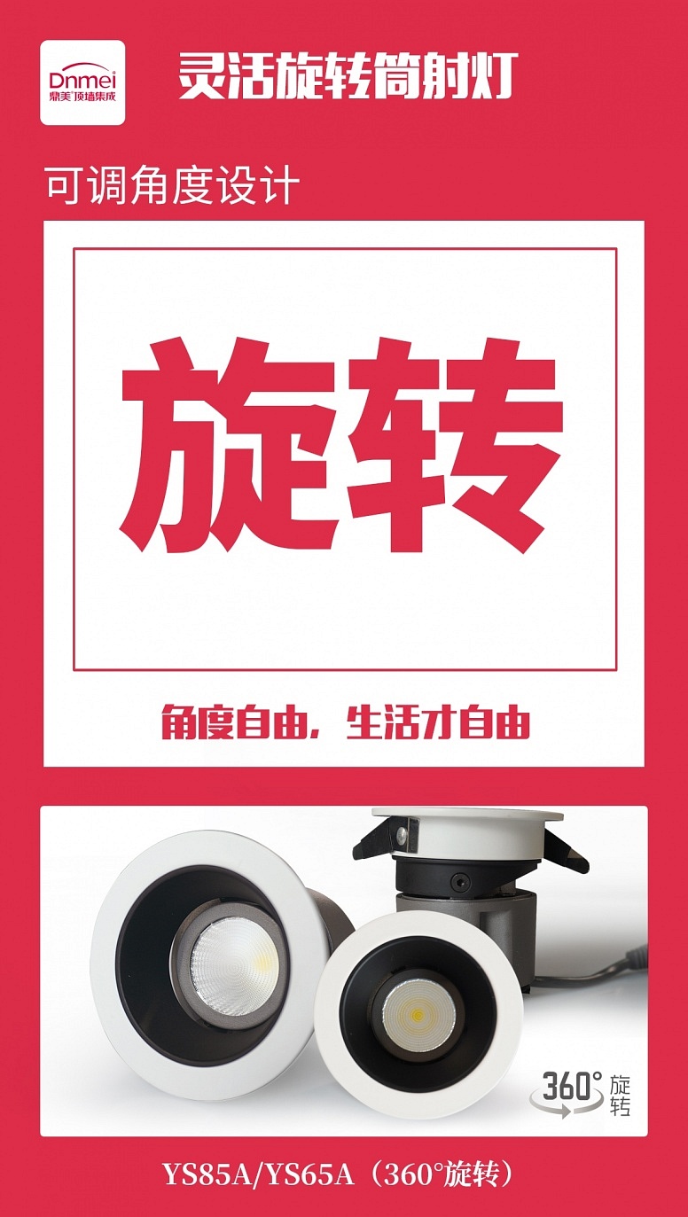 微(wēi)信圖片_20201222080205