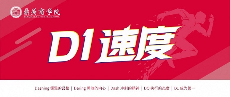 微(wēi)信圖片_20200819133308