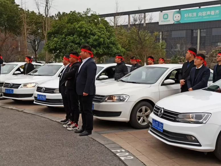 微(wēi)信圖片_20200109125036