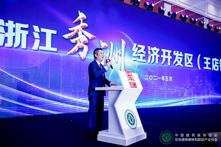 微(wēi)信圖片_20210524135539