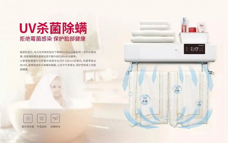 微(wēi)信圖片_20200217162554