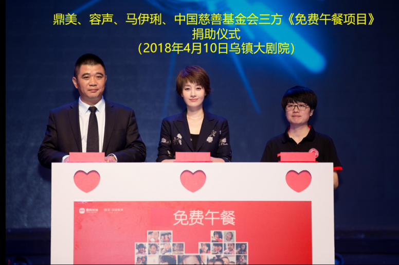 微(wēi)信圖片_20210429142022