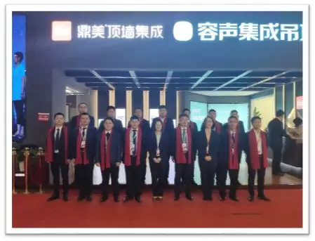 微(wēi)信圖片_20191230092128