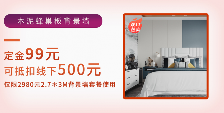 微(wēi)信圖片_20201029142802