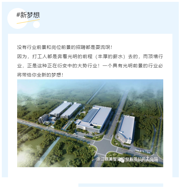 微(wēi)信圖片_20210719142533